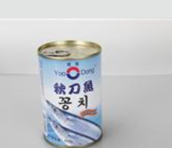 丹东市中兴罐头食品厂