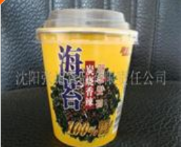 沈阳张记食品有限责任公司