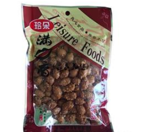 沈阳市安朵商贸有限公司