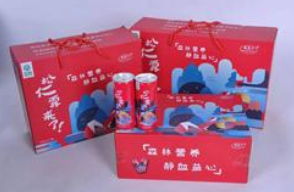 沈阳威虎山贸易有限公司