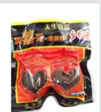 大连天生蛋业有限公司