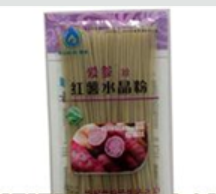 沈阳方驰农业生产资料有限公司