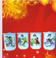 铁岭东华食品（酒业）酿造有限公司