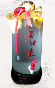 沈阳老北味酒业有限公司