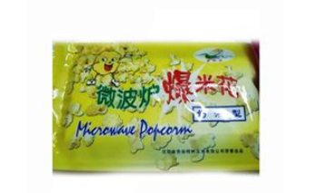 沈阳市丰佳食品厂