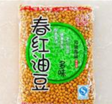 沈阳春红食品
