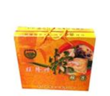 沈阳旺隆食品有限公司