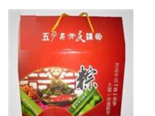 本溪桓仁抗联食品加工厂