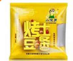 沈阳唐泰集团有限公司