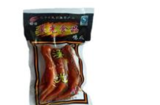 本溪市溪光食品有限公司