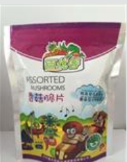 大石桥市通源食品有限公司