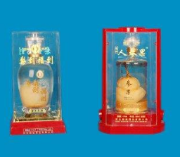 河北老城酒业有限公司