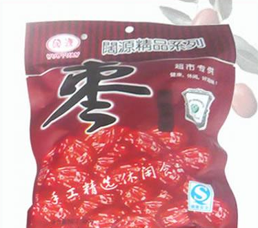 沧州阔源食品有限公司