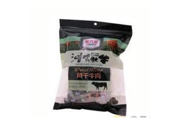 内蒙古蒙元宽食品有限公司