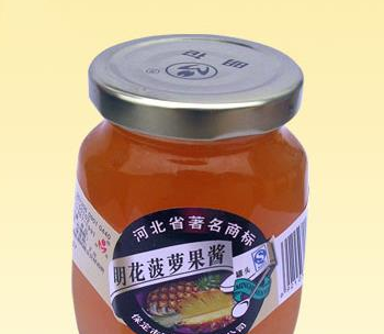 保定市明花食品有限公司