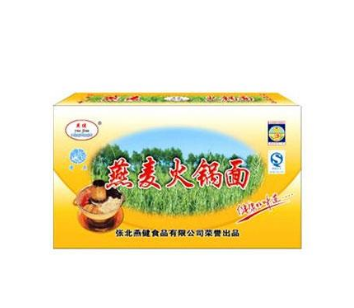 燕健食品有限公司