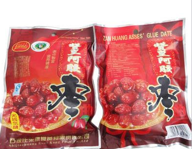 石家庄荣康食品有限责任公司