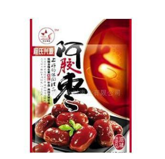 沧州程氏永兴枣业有限公司