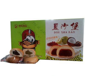 隆尧广泽生食品贸易有限公司