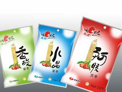 沧州市盛源食品有限公司