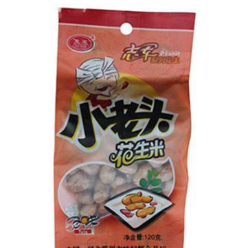 霸州市志军食品有限公司