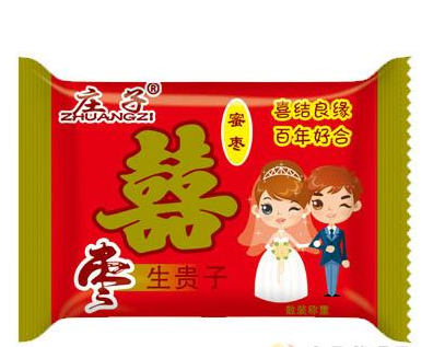 沧州钟兴食品加工有限公司