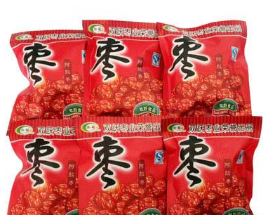 沧州双跃食品有限公司