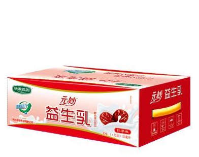 石家庄天然智优食品有限公司