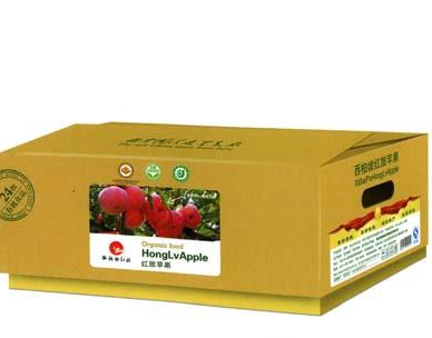 河北西柏坡红旅食品有限公司