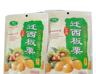 迁西县金地甘栗食品有限公司