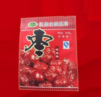 沧州红晶食品有限公司