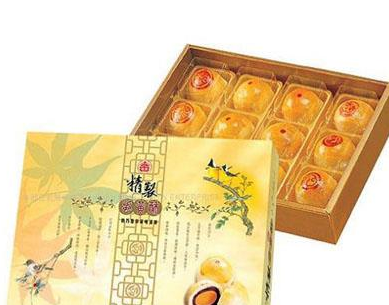 邢台市华鑫食品有限公司