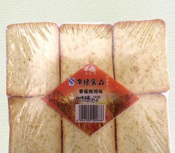 邢台市有缘食品有限公司