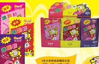 廊坊智爱富食品有限公司