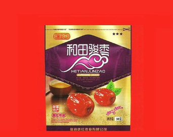 献县康红枣业有限公司