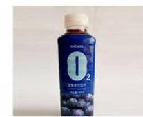 沈阳市华昌天然饮料厂