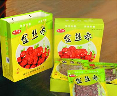 唐山汇源食品有限公司