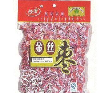 沧州益隆食品有限公司