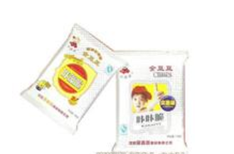 沈阳鑫鑫食品有限公司