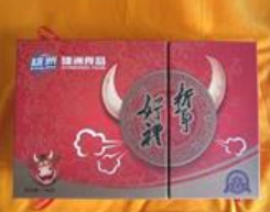 沈阳雄洲食品工业有限公司