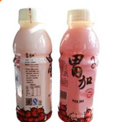 北镇市鑫源食品有限公司