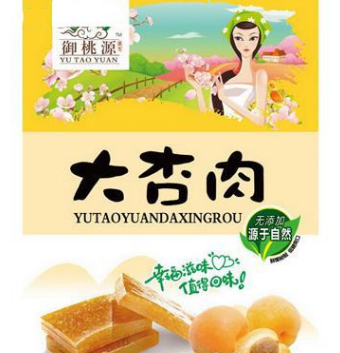 辛集市绿华食品有限公司