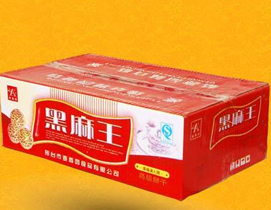 河北省邢台市麦香园食品有限公司