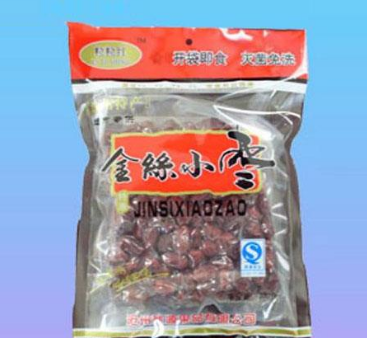 沧州华丰食品有限公司