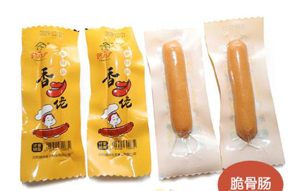 沈阳绿洲生态实业有限公司