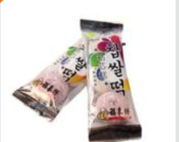 丹东新世界食品有限公司