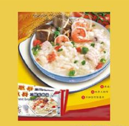 沈阳市憨哥食品有限公司