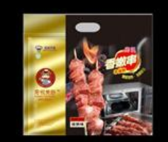 辽宁宏达牛业发展有限公司