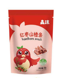 上海诚甄生物科技有限公司