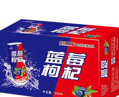 河北六仁烤饮品有限公司